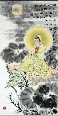 GuanShiyin, Guanyin - Chinees schilderij