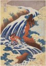 Vattenfall Yoshino I Yamato-provinsen Var Yoshitne Tvättade Hans