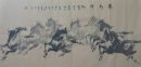 Horse - Chinesische Malerei