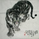 Tiger - Lukisan Cina