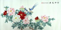 Pivoine & Birds - Peinture chinoise