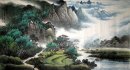 Montanhas, água, árvores - pintura chinesa