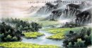 Landschaft mit Dorf - Chinesische Malerei