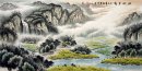 Montagnes et l'eau - peinture chinoise