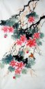 Pájaros y flores - Chiense Pintura
