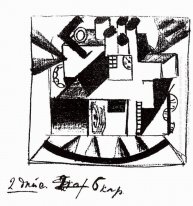 Accueil 1913