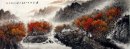Árboles - Pintura china