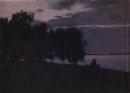 Костер