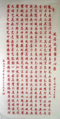 Herz-Sutra-Zinnober - Chinesische Malerei