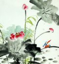 Lotus - peinture chinoise