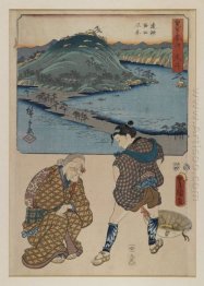 Cinqüenta três fases do Tokaido (Tokaido Gojusan)