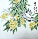 Frutas e pássaro - pintura chinesa