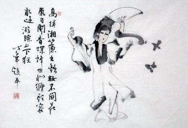 Hong skiv Kombinationen av kalligrafi och figur - Kinesiska Pa
