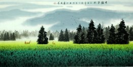 Una campagna - Pittura cinese