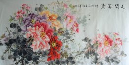 Peony - Pittura cinese