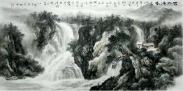 Paisagem com cachoeira - Pintura Chinesa