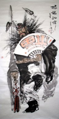 Abbildung - Chinesische Malerei