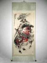 Guanggong - ingebouwd - Chinees schilderij