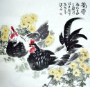 Chrysanthème & Chicken - Chines peinture