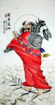 Damo - Peinture chinoise