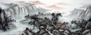 Gunung Dan Air Terjun - Lukisan Cina