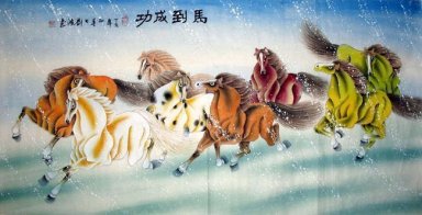Horse-Méticuleux (coloré) - peinture chinoise