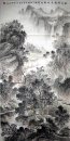 Montañas, agua, árboles - Pintura china