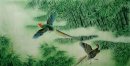 Pheasant & Bambu - Lukisan Cina