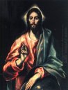 Cristo como Salvador