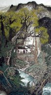A Courtyard in the Mountain - Chinese Painting