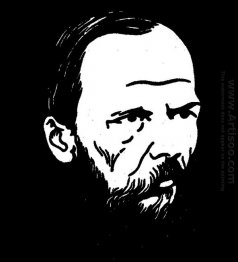 Fjodor Dostojevsky 1895