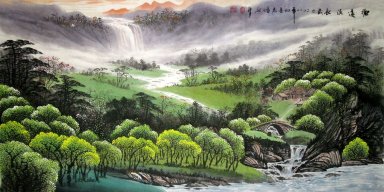 Uma pequena aldeia - pintura chinesa