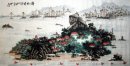 La vue sur la mer de Xiamen, Chine - Peinture chinoise