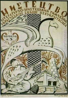 Cover Of Magazine Art 1919