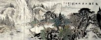 Montanhas, árvores - pintura chinesa