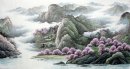 Mountain and water - Chinese Painting