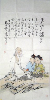 Gao shi - Chinesische Malerei