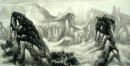 Sebuah Halaman Di Mountain - Lukisan Cina