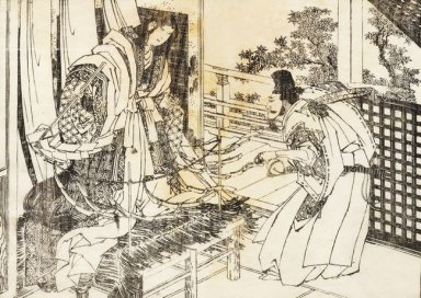 Une Femme Dans Shinto Shrine est un bâton avec un grand nombre d