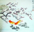 Fish & Flowers - Peinture Chiense