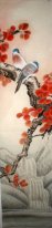 Pájaros y hojas rojas - Pintura china