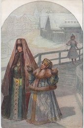 On The Bridge