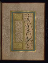 Pagina di calligrafia ottomana