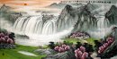 Huangguoshu Waterfall in primavera - Pittura cinese