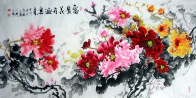 Peony - la pintura china