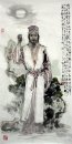 Poète antique, Shu Dongpo - peinture chinoise