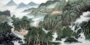 Montagne et de l'eau - peinture chinoise