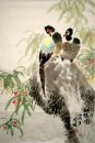 Pheasant - Chinese Painting