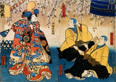 Shūka Bandō I as Shirabyōshi Hanako, Kichisaburō Arashi III as K