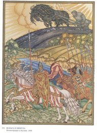 Ilustração Para O épico Volga E Mikula 1940